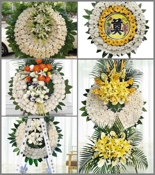 浙江省台州临海市小芝镇小芝村花圈速递